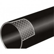 山東省齊源祥和塑料制品