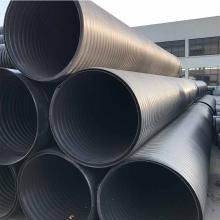 南寧波紋管,南寧雙壁波紋管,南寧HDPE雙壁波紋管