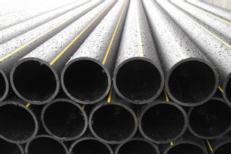 供應山東陽谷HDPE燃氣管塑膠管dn16mm-dn630mm