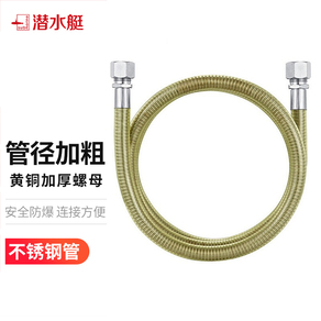 十大熱門燃?xì)夤芘判邪? />
</a>
<span><a href=