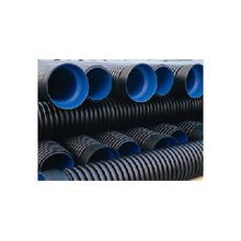 HDPE雙壁波紋管