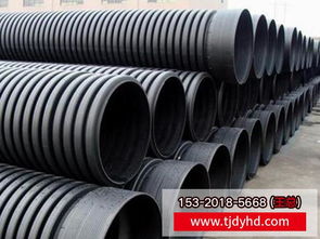 雙壁波紋管熱銷推薦,邯鄲雙壁波紋管,鼎越恒達管道材料