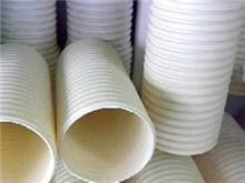 打孔第5頁|免費B2B企業產品目錄|免費B2B網站