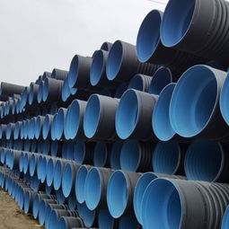 供應(yīng)hdpe大口徑雙壁波紋管 直徑700mm排污管