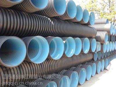 江蘇通全球HDPE雙壁波紋管 PE給水管