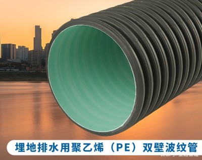 2021亞通產品目錄 | 亞通管道 品質生活