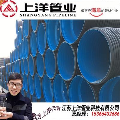 承德hdpe雙壁波紋管