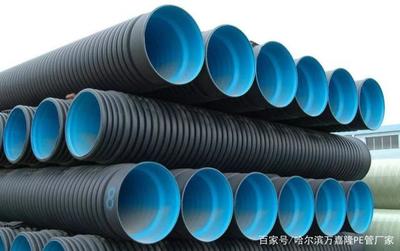 「哈爾濱PE管廠家」HDPE雙壁波紋管更優于PVC雙壁波紋管?