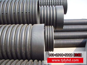 鼎越恒達管道材料 圖 雙壁波紋管廠家 雙壁波紋管