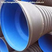 【鄭州雙壁波紋管 HDPE雙壁波紋管價格】200-800,價格,廠家,圖片,供應商,塑料管,雄縣匯泰塑膠制品 - 產品庫 - 阿土伯交易網