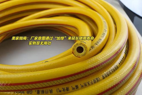 家里若在用這3種 燃氣管 ,建議及時更換,不是唬人,是教訓