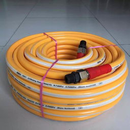 氧氣乙炔管 空氣管 風炮管 洗車管 燃氣管 噴霧管