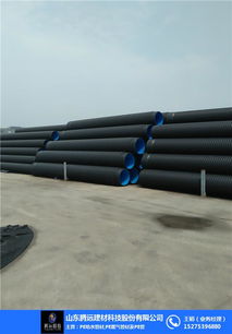 雙壁波紋管 騰遠管材 排水雙壁波紋管