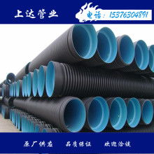  雄縣遠東無紡布制品廠 主營 雙壁波紋管,pe給水管,