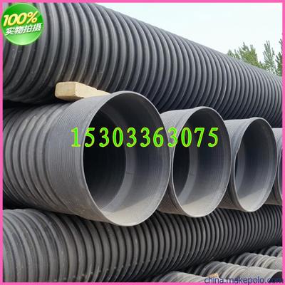 國標DN500mm大口徑雙壁波紋管 黑色雙壁波紋排污管廠家圖片,國標DN500mm大口徑雙壁波紋管 黑色雙壁波紋排污管廠家圖片大全,霸州鼎力五金線路器材廠-