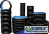 大口徑雙壁波紋管[供應]_大口徑雙壁波紋管價格_大口徑雙壁波紋管廠家_世界工廠網產品信息庫