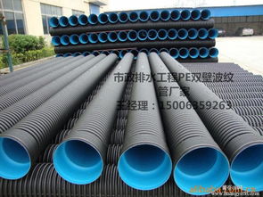 望都污水工程pe雙壁波紋管價格走勢