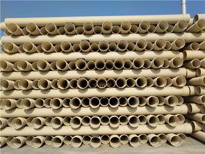 upvc報(bào)價(jià) 廠家