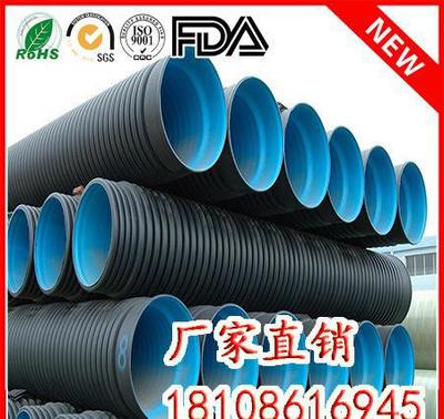 hdpe雙壁波紋管 武漢 800HDPE雙壁國(guó)標(biāo)環(huán)剛度排污螺旋波紋管圖片_高清圖_細(xì)節(jié)圖