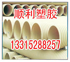 石家莊pvc雙壁波紋管規格、高質量雙壁波紋管價格