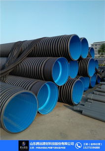 雙壁波紋管 臨沂雙壁波紋管廠家 騰遠塑業 優質商家 高清圖片 高清大圖