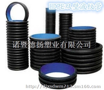 HDPE雙壁波紋管,波紋管,HDPE雙壁波紋管生產供應商-管件