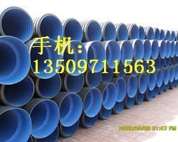 HDPE高密度聚乙烯雙壁波紋管_CO土木在線(原網易土木在線)