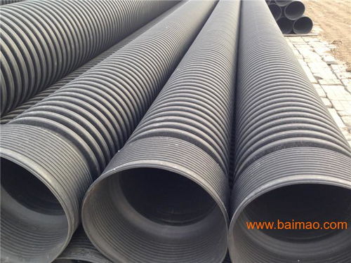 天津匯鵬pe雙壁波紋管廠家直供材質(zhì)一流質(zhì)量可靠,天津匯鵬pe雙壁波紋管廠家直供材質(zhì)一流質(zhì)量可靠生產(chǎn)廠家,天津匯鵬pe雙壁波紋管廠家直供材質(zhì)一流質(zhì)量可靠價(jià)格