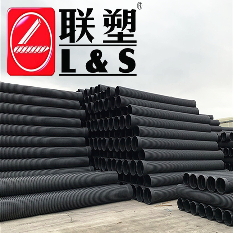 聯(lián)塑hdpe雙壁波紋管dn500sn4全國廠提直發(fā)-找商網(wǎng)