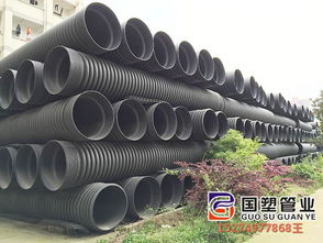 安順市hdpe雙壁波紋管dn200 大量現(xiàn)貨