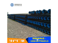 江蘇惠聚環?？萍? />
</a>
<span><a href=