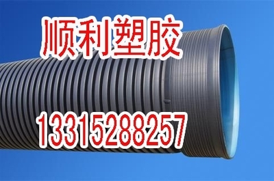 hdpe雙壁波紋管價(jià)格、朔州銷售hdpe雙壁波紋管價(jià)格