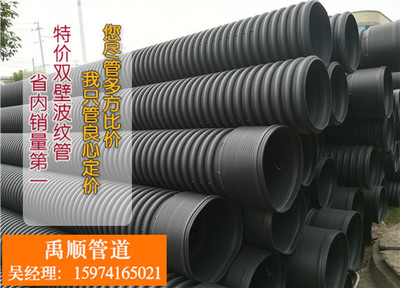 湖南益陽波紋管供貨商