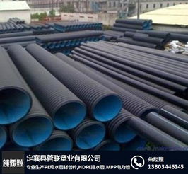 山西hdpe雙壁波紋管 定襄縣管聯塑業廠家