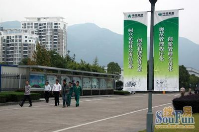 小編逛工廠:走進臨海 探訪偉星新材現代化生產設備