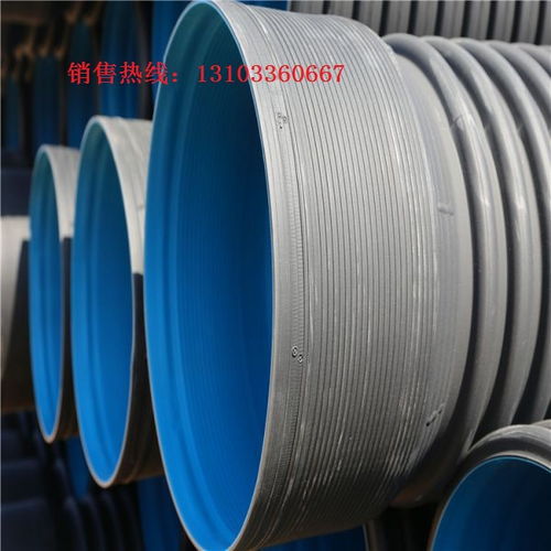 河北邯鄲pe雙壁波紋管生產廠家