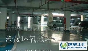 HDPE雙壁波紋管填充母料_橡膠塑料_世界工廠網中國產品信息庫