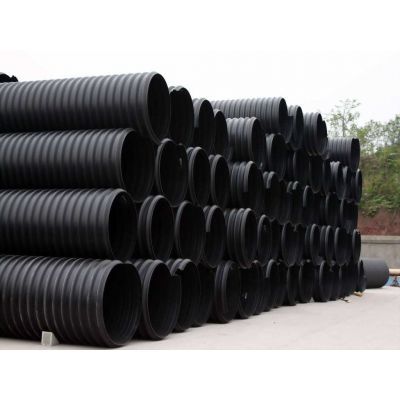 北京hdpe雙壁波紋管 hdpe雙壁波紋管 hdpe雙壁波紋管經銷商