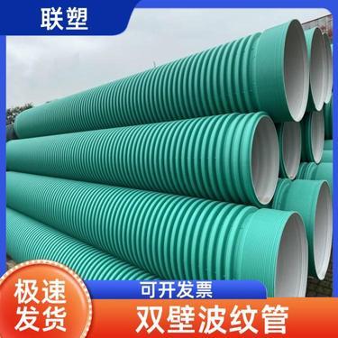 200聯塑管多少錢一條?