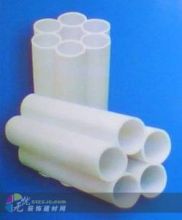 產品信息_商業信息-無憂裝飾搜索頻道