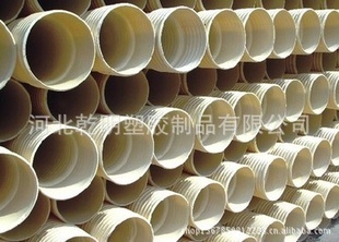 廠家直銷排水用優(yōu)質(zhì)PVC大口徑雙壁波紋管質(zhì)優(yōu)價廉歡迎選購_供應(yīng)產(chǎn)品_河北乾明塑膠制品