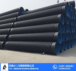 濟南雙壁波紋管 濟南小二馬 在線咨詢 雙壁波紋管生產廠家
