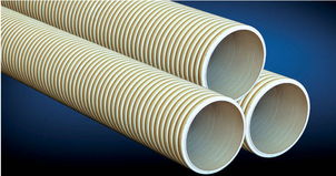 硬聚氯乙烯雙壁波紋管