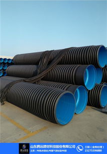 300雙壁波紋管 騰遠塑業 在線咨詢 吉林雙壁波紋管