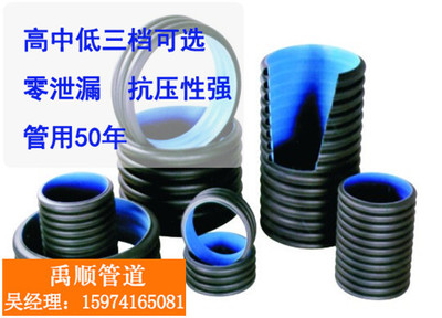 湖南hdpe雙壁波紋管價格