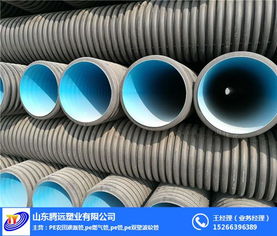 開封hdpe排污雙壁波紋管 騰遠雙壁波紋管