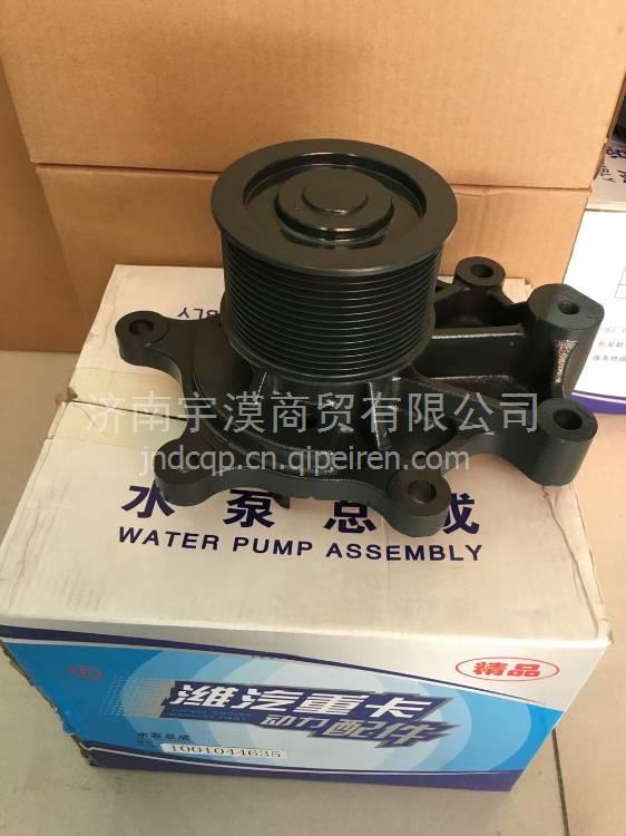 【1000287880濰柴oh6天然氣噴射閥燃氣管,1000287880價格,圖片,配件廠家】