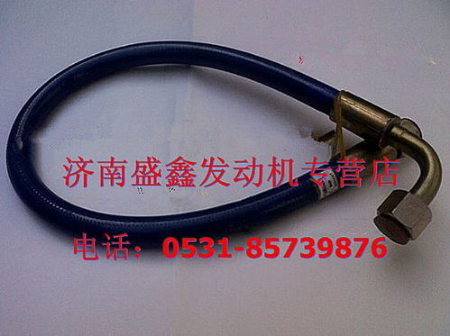 濰柴天然氣發動機燃氣管612600190348圖片
