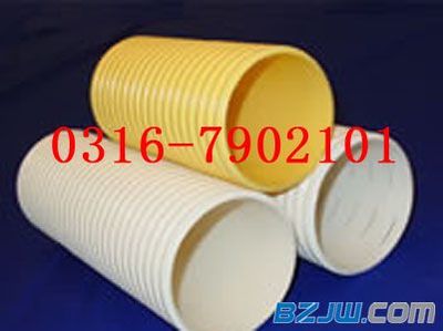 【hdpe波紋管 碳素波紋管 hdpe雙壁波紋管】_hdpe波紋管 碳素波紋管 hdpe雙壁波紋管價格_hdpe波紋管 碳素波紋管 hdpe雙壁波紋管廠家-到中華標準件網