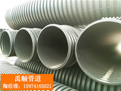 張家界hdpe雙壁波紋管今日的報價